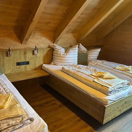 Thomahof 公寓 巴德米滕多夫